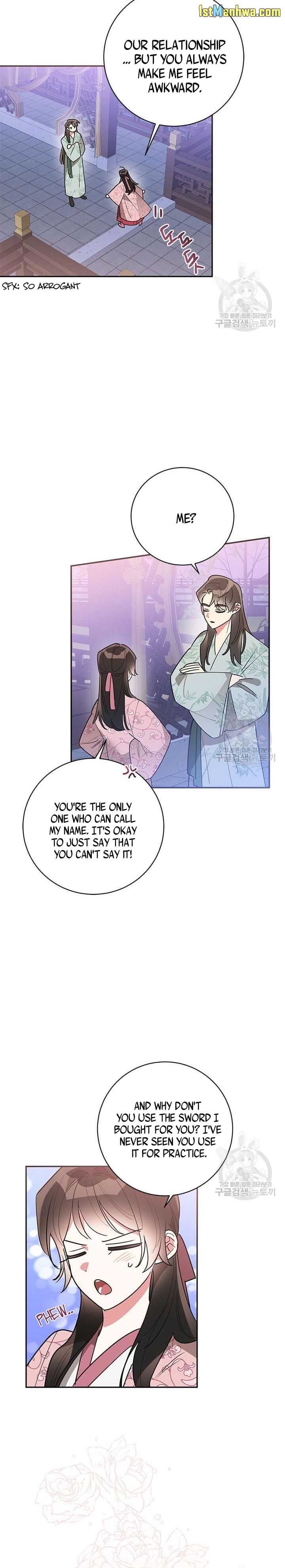 Page 7 of Chapter 80.5