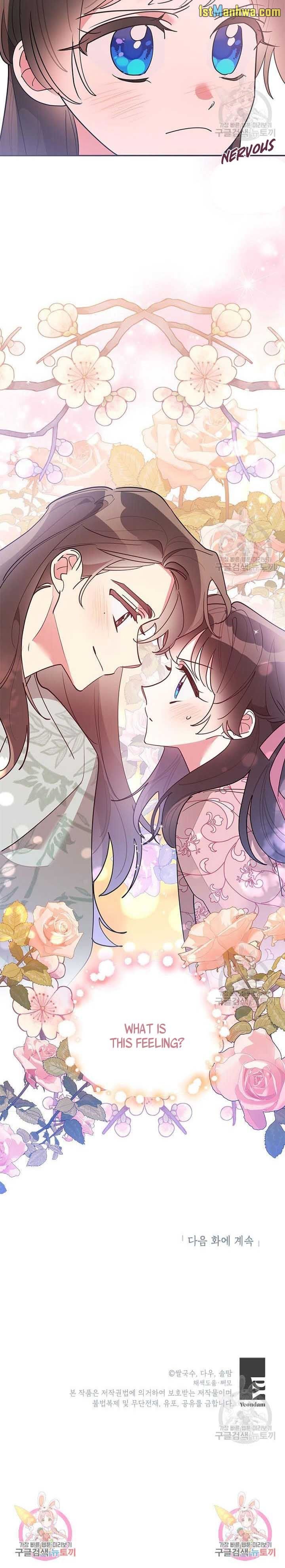 Page 11 of Chapter 80.5