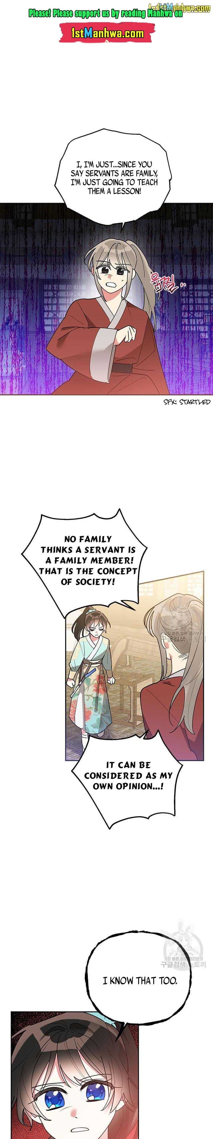 Page 1 of Chapter 80