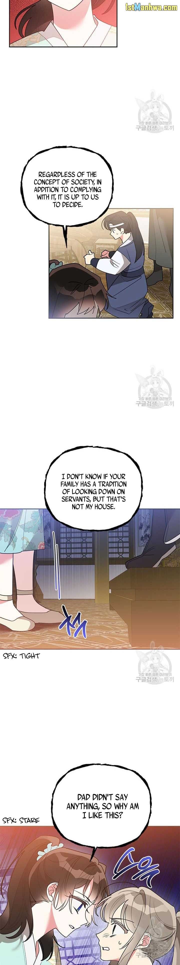 Page 2 of Chapter 80