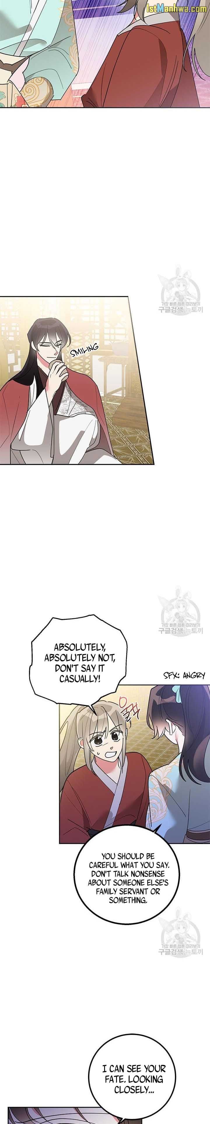 Page 3 of Chapter 80