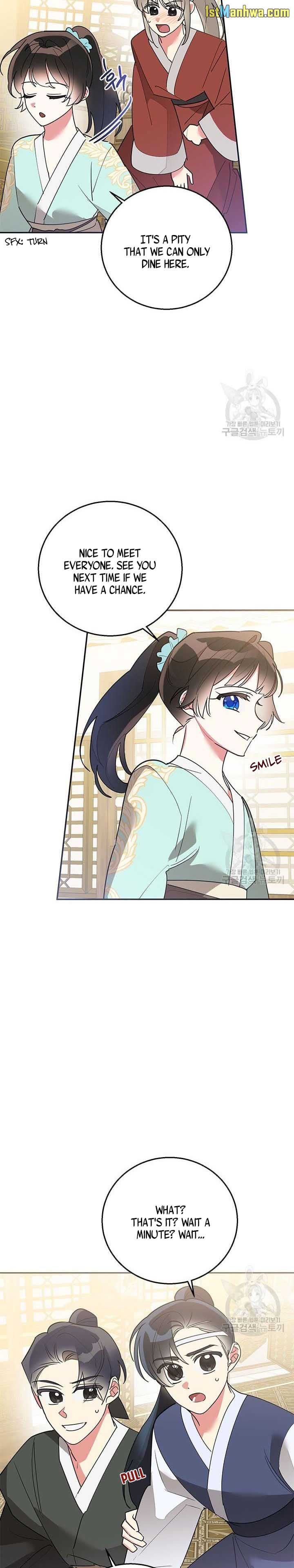Page 5 of Chapter 80