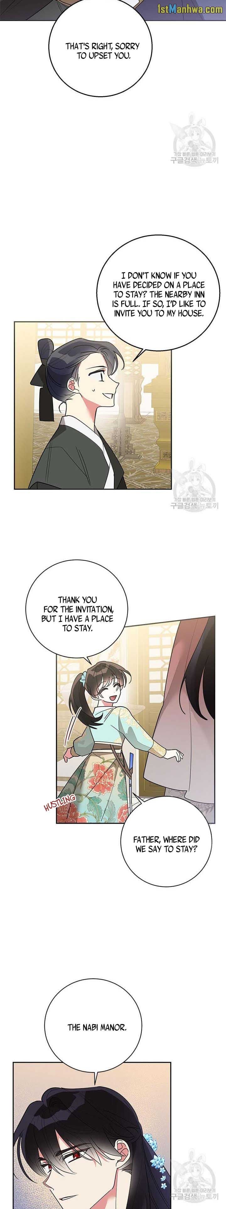 Page 6 of Chapter 80