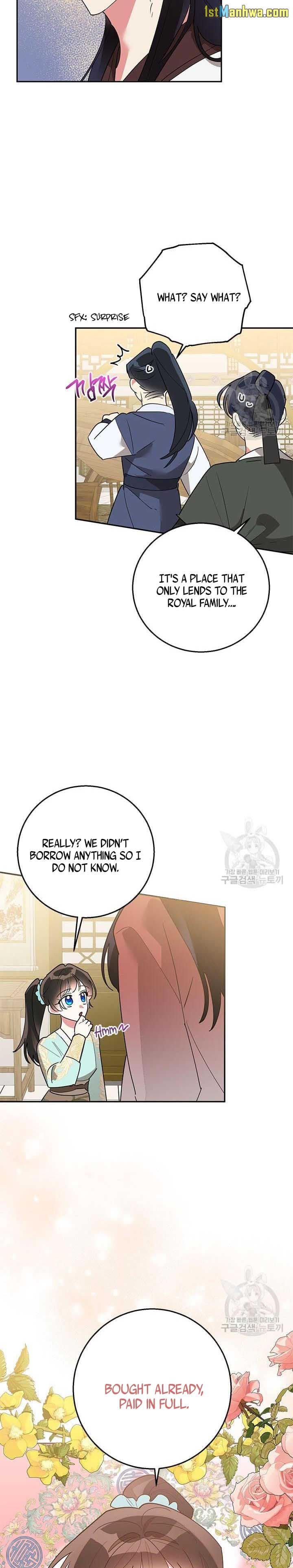 Page 7 of Chapter 80