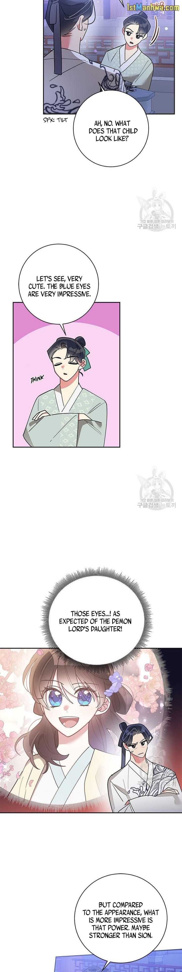 Page 11 of Chapter 80
