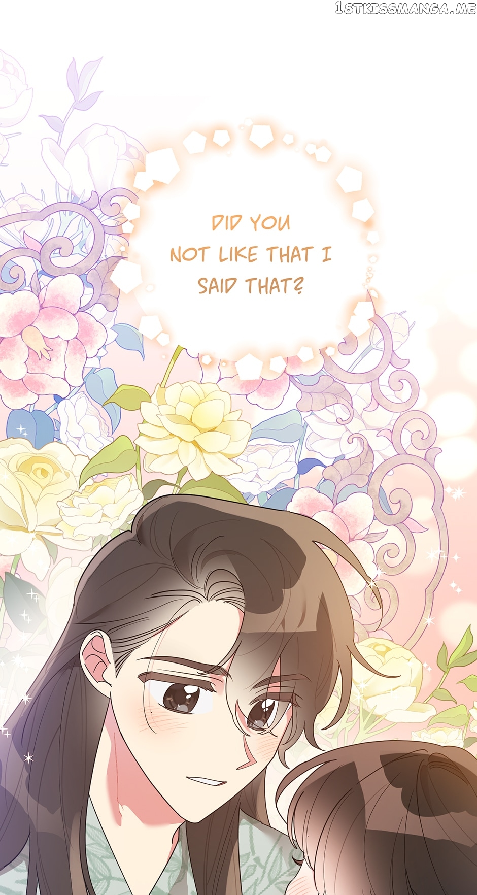 Page 1 of Chapter 81