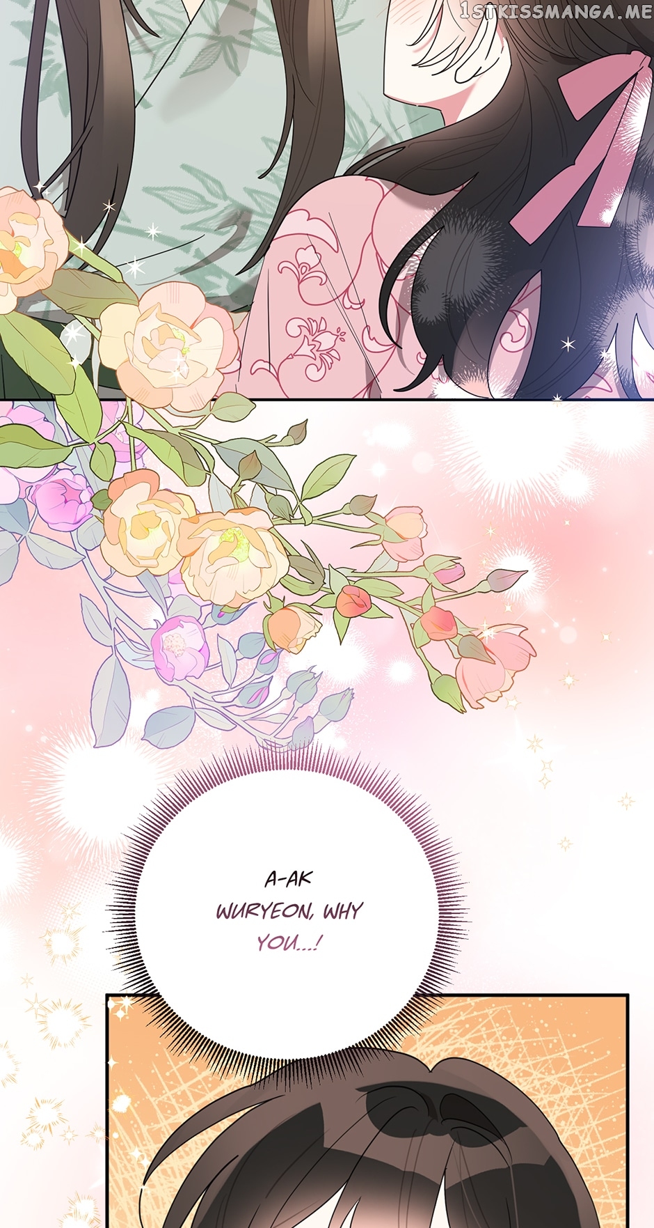 Page 2 of Chapter 81