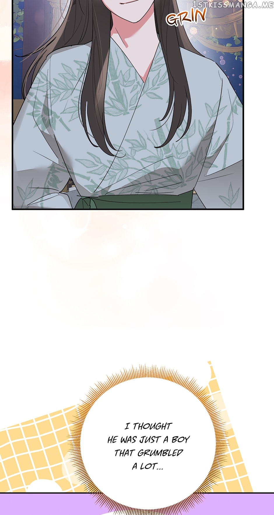 Page 4 of Chapter 81