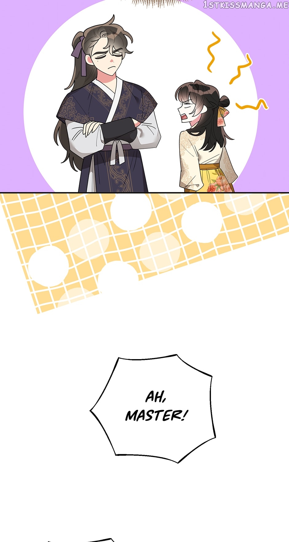 Page 5 of Chapter 81