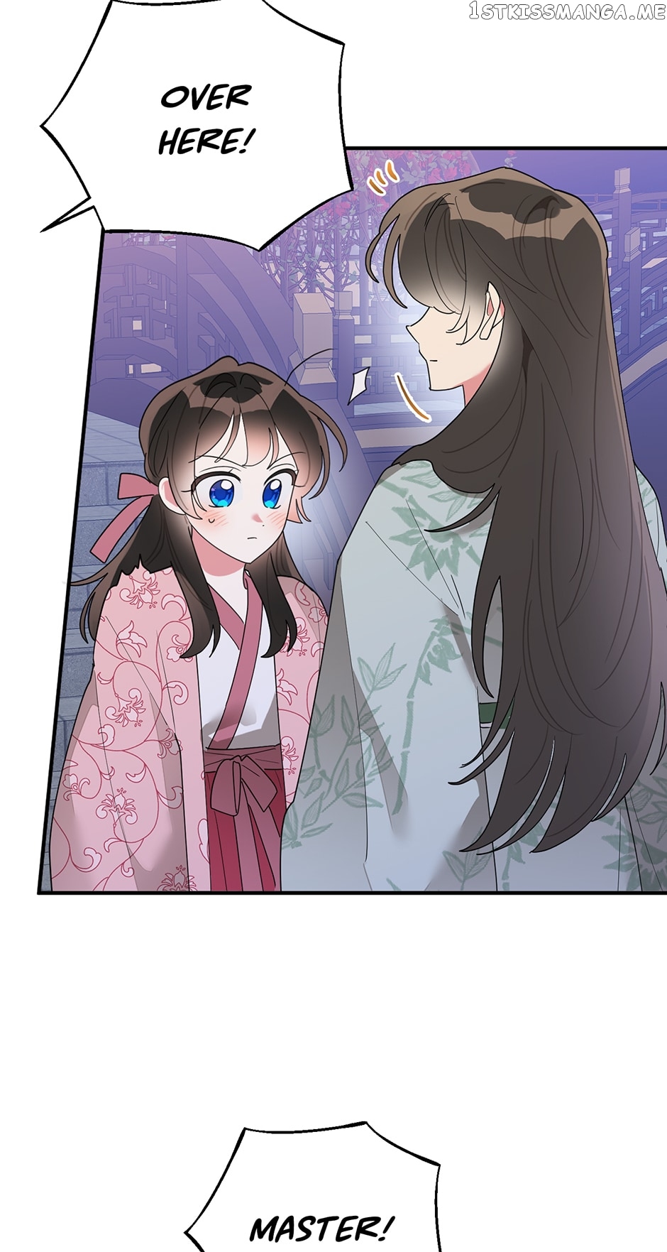 Page 6 of Chapter 81