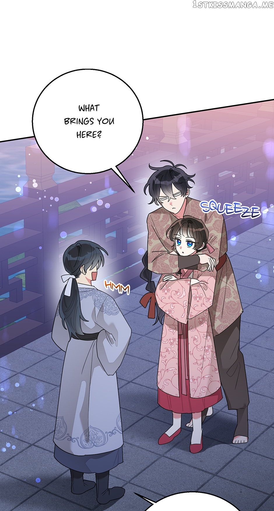 Page 14 of Chapter 81