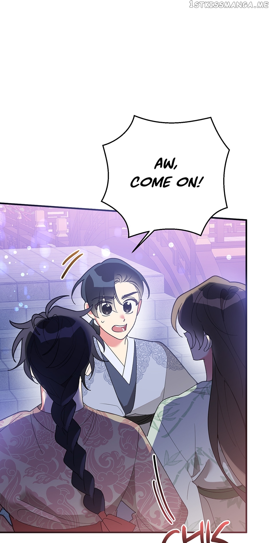 Page 22 of Chapter 81