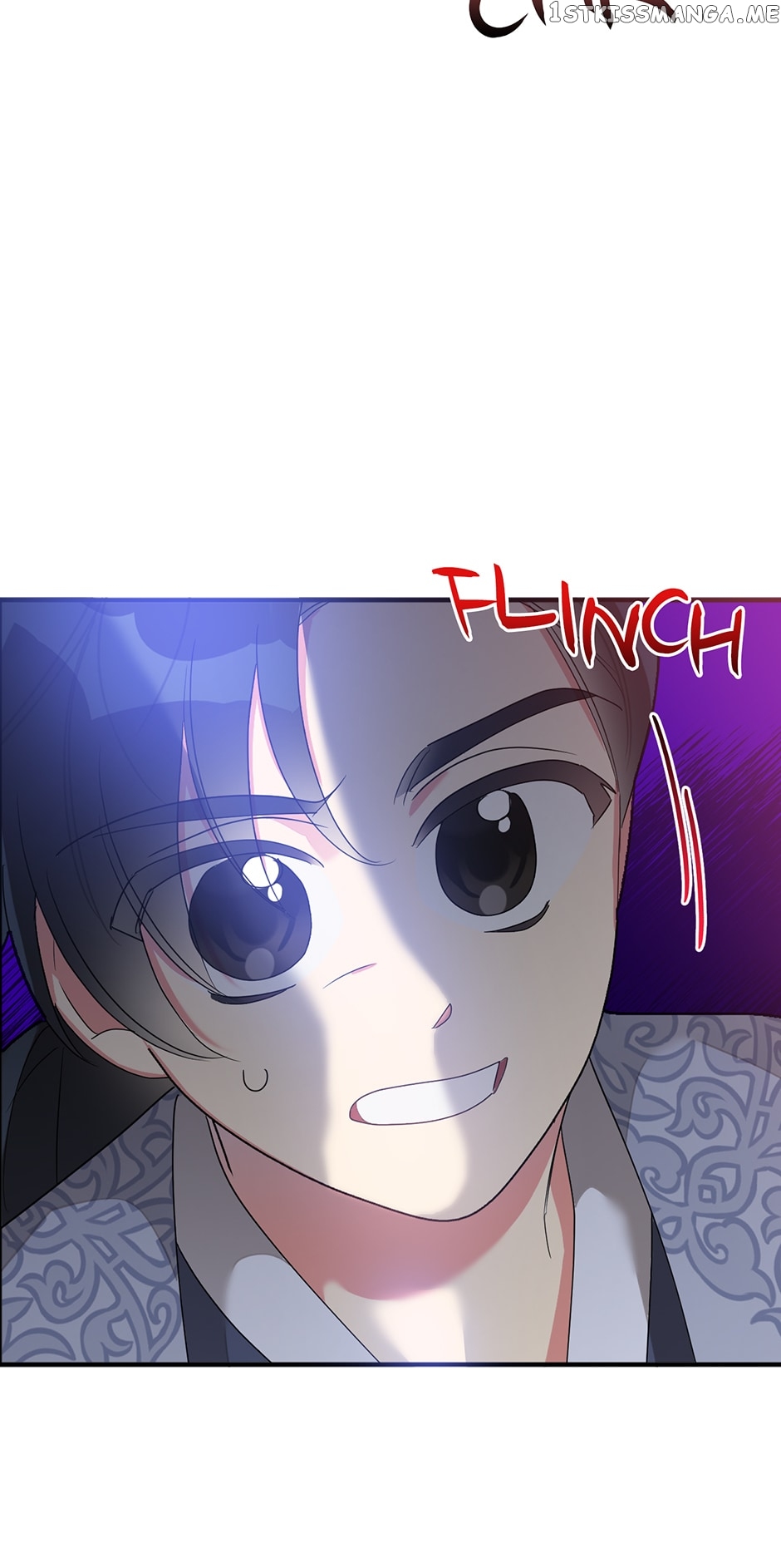 Page 23 of Chapter 81