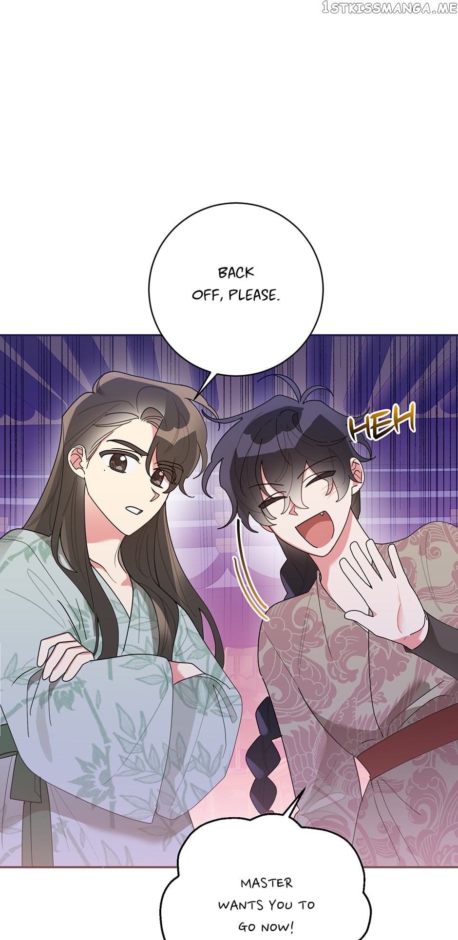Page 24 of Chapter 81