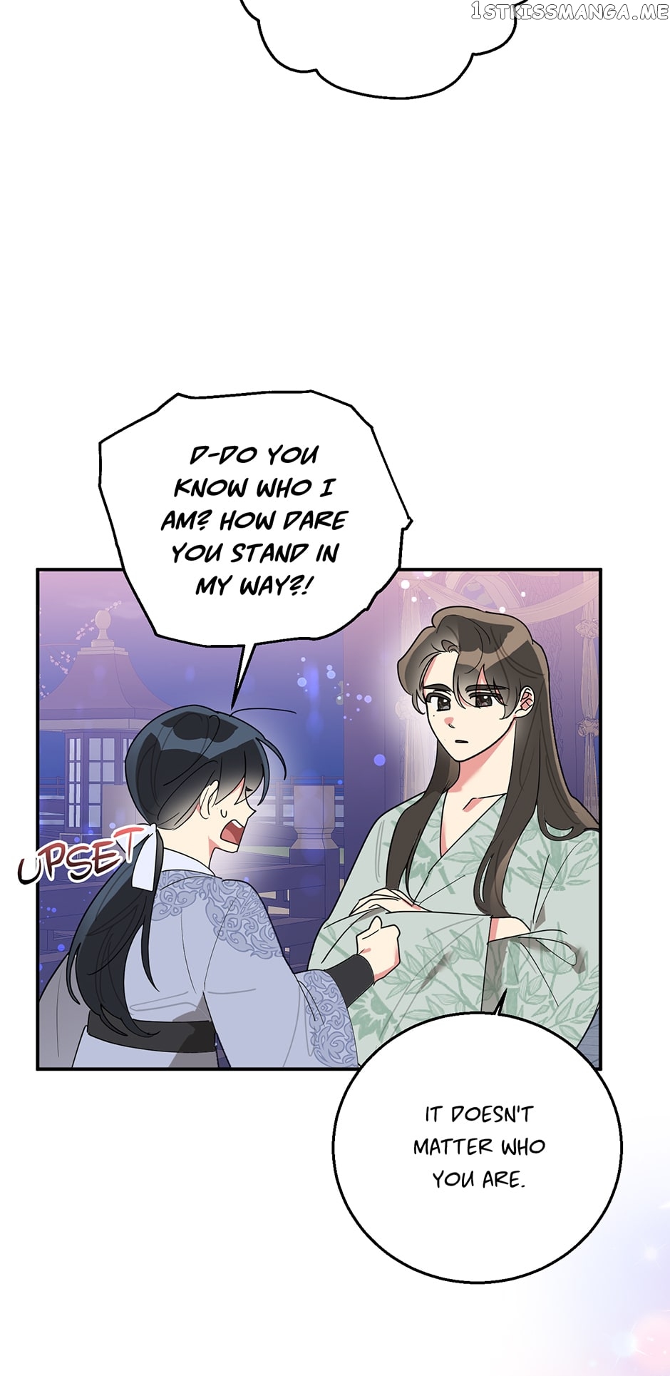 Page 25 of Chapter 81