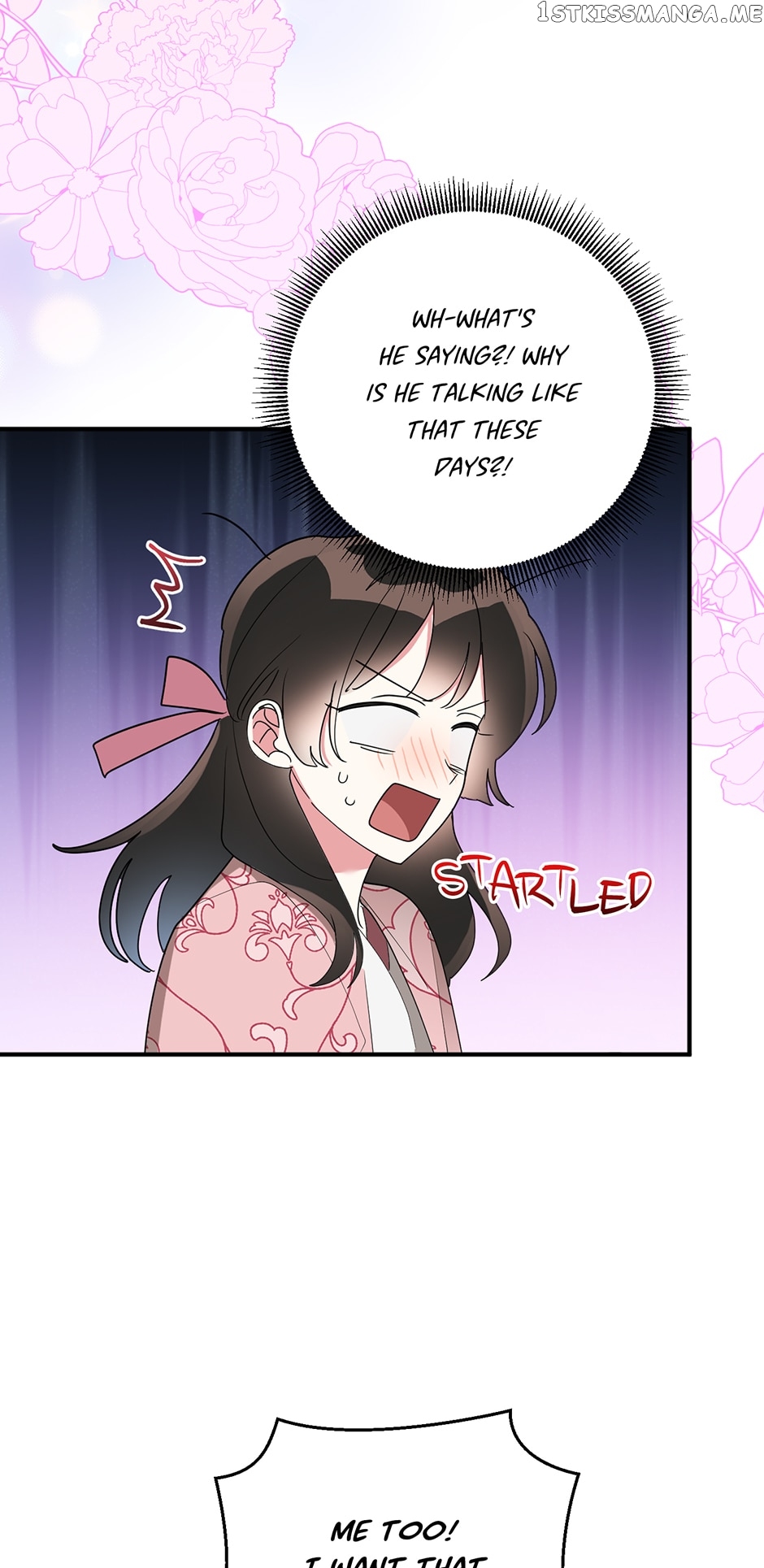 Page 27 of Chapter 81