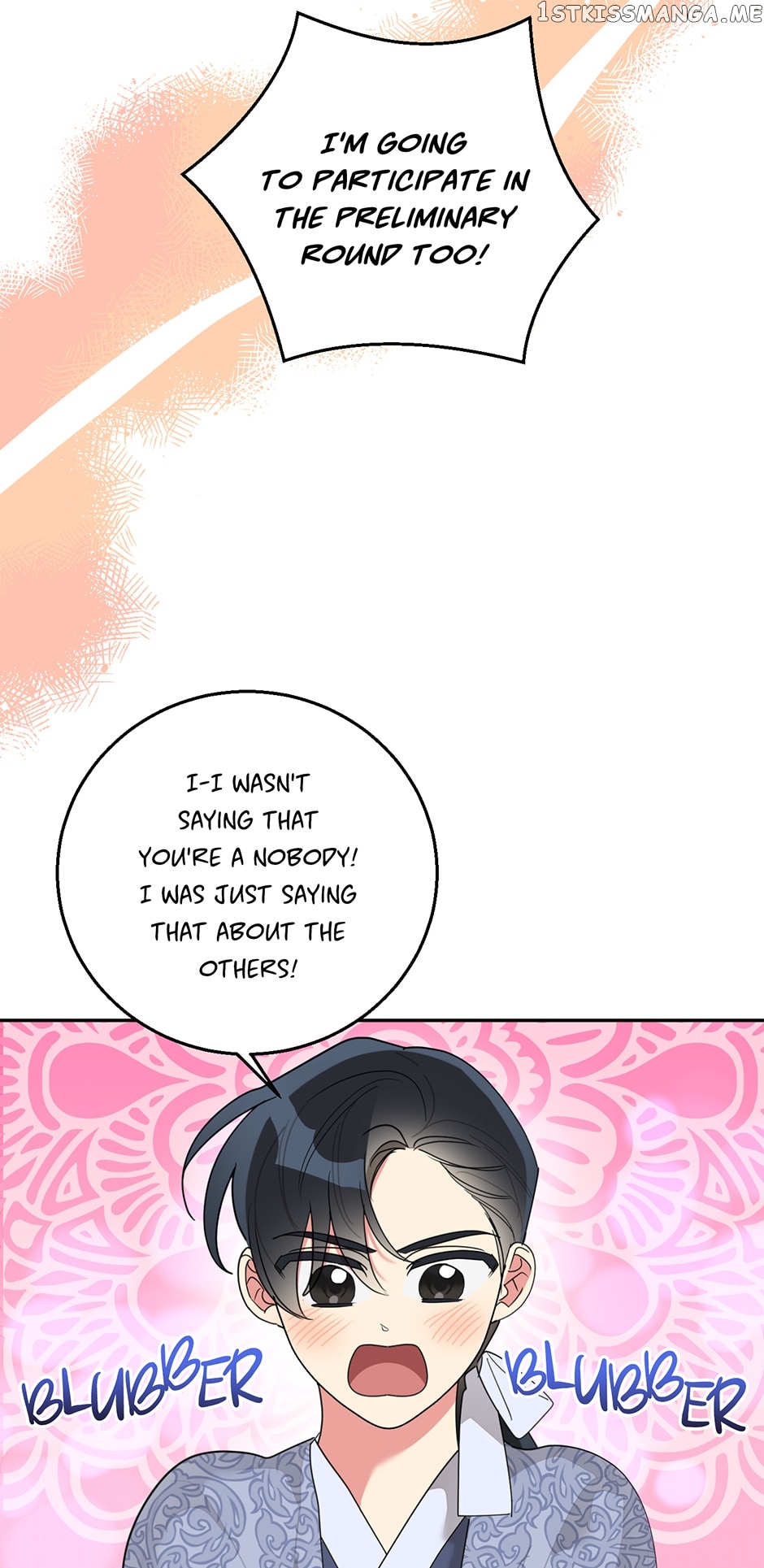 Page 29 of Chapter 81