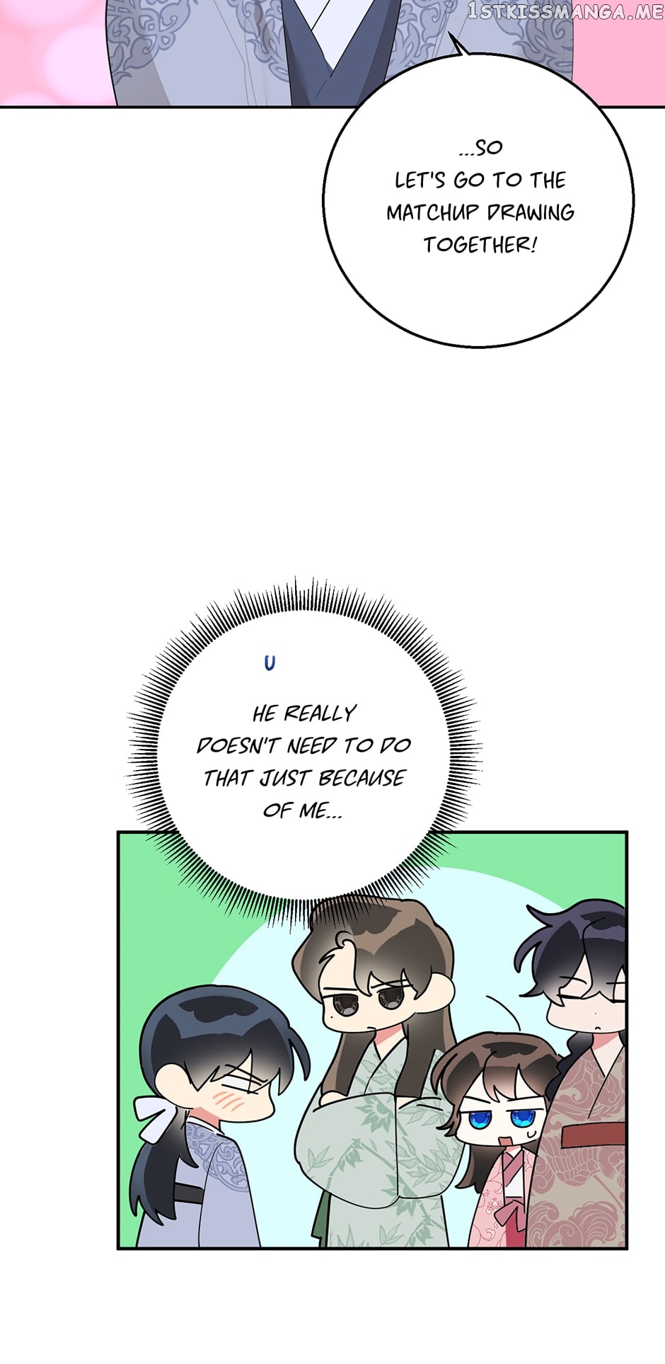 Page 30 of Chapter 81