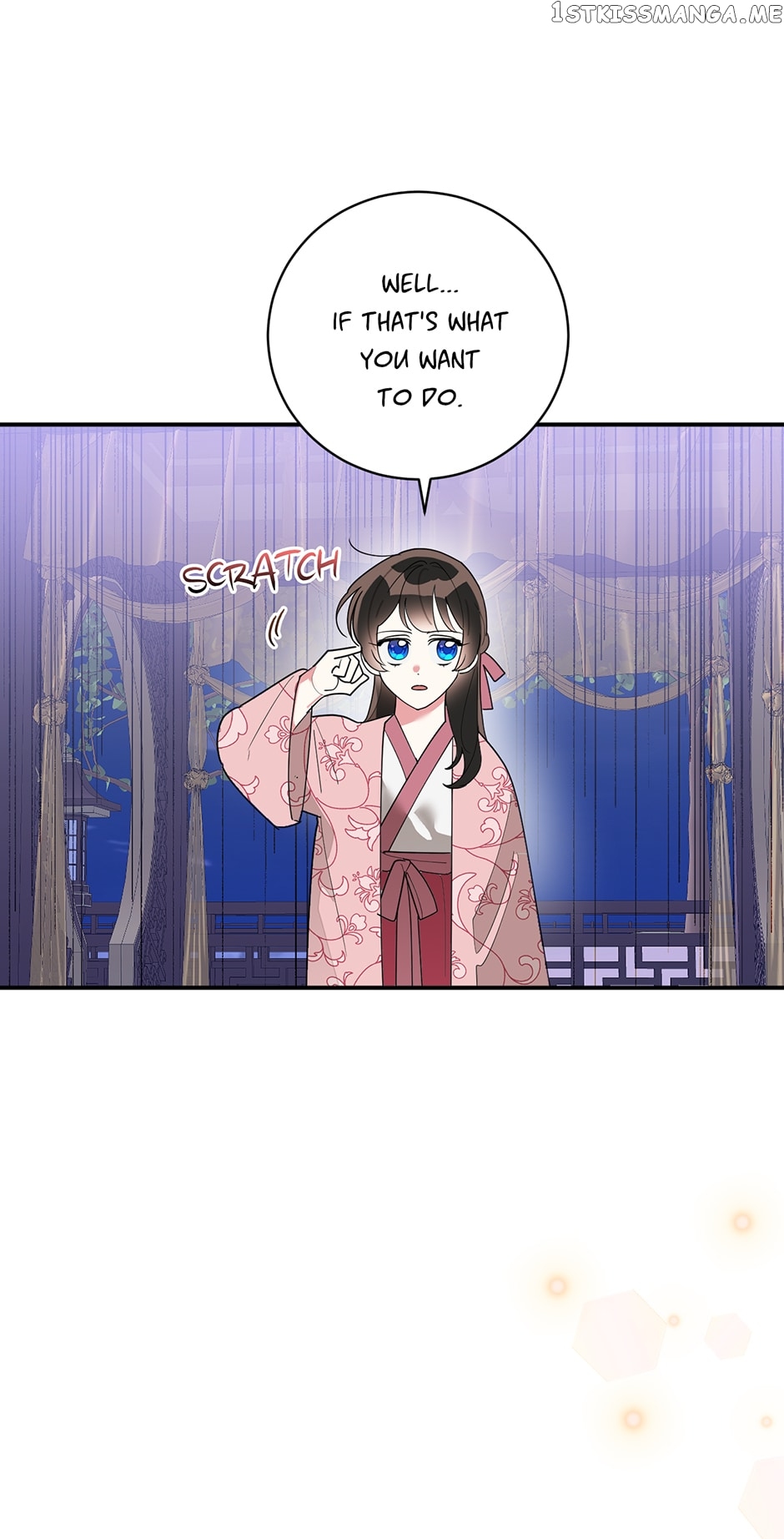 Page 31 of Chapter 81
