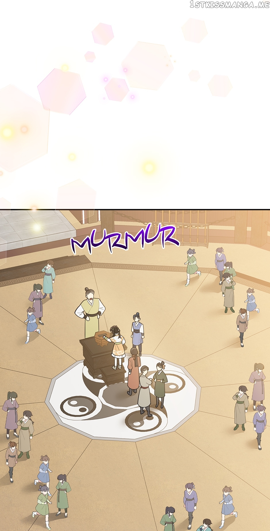 Page 32 of Chapter 81