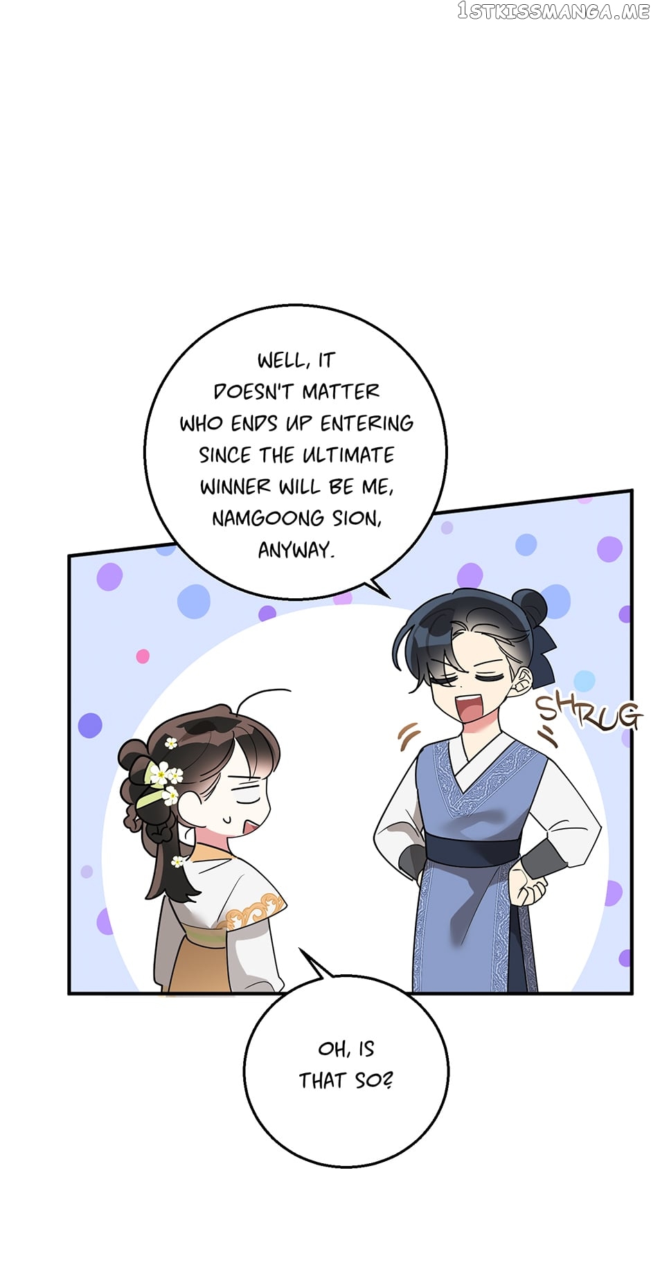 Page 37 of Chapter 81