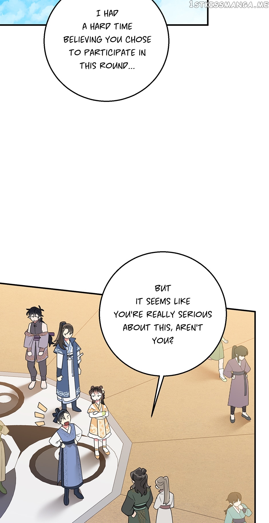 Page 43 of Chapter 81