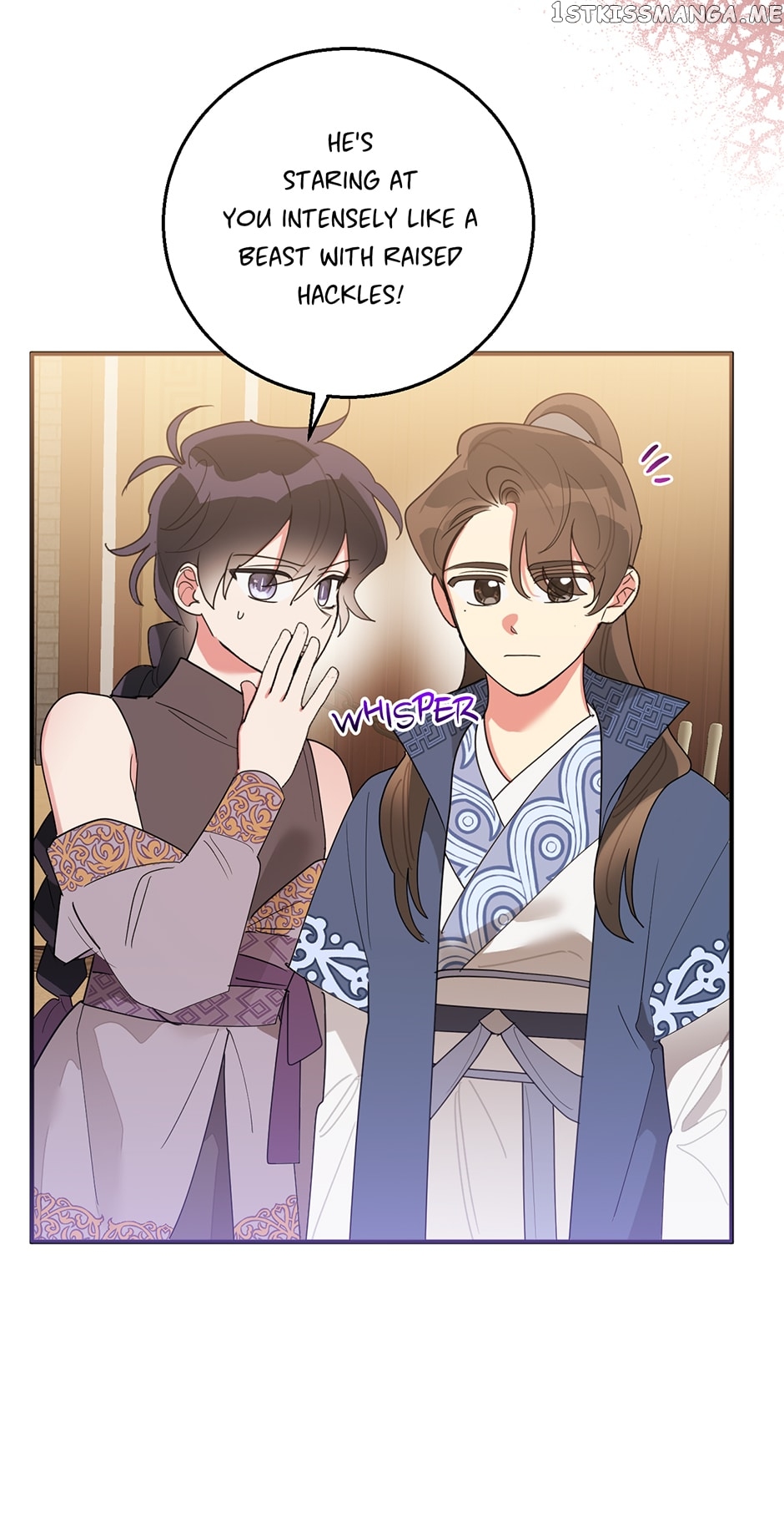 Page 45 of Chapter 81