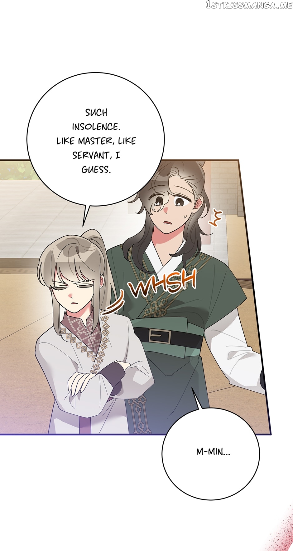 Page 47 of Chapter 81