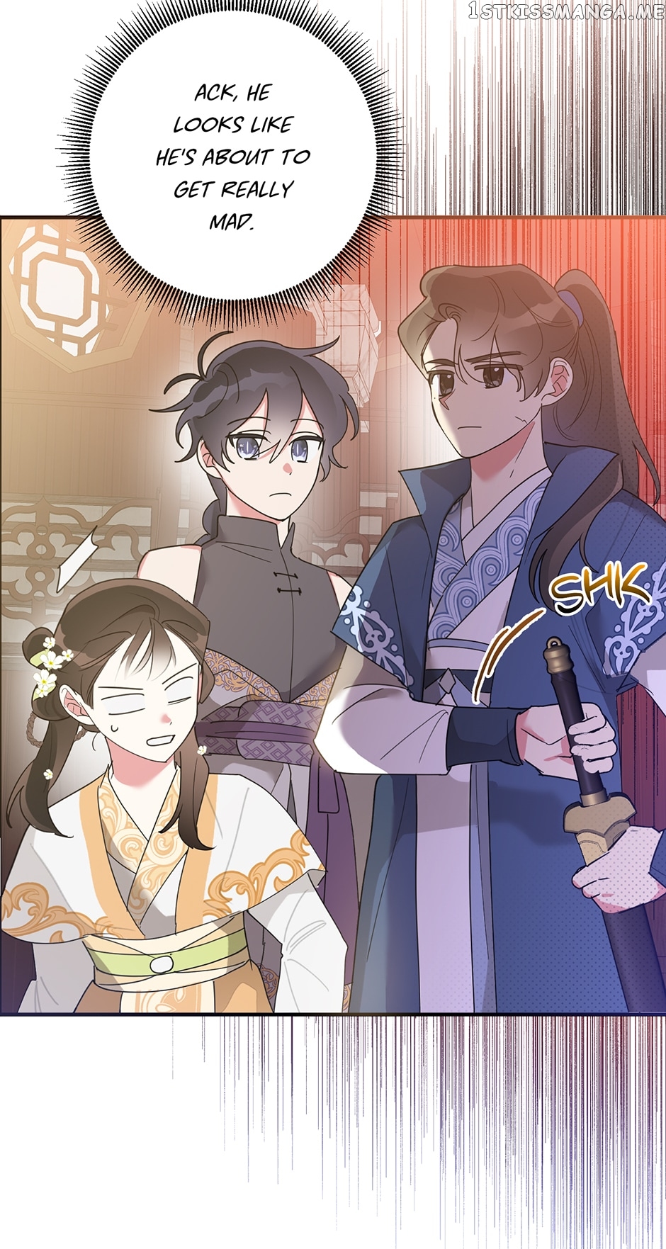 Page 49 of Chapter 81