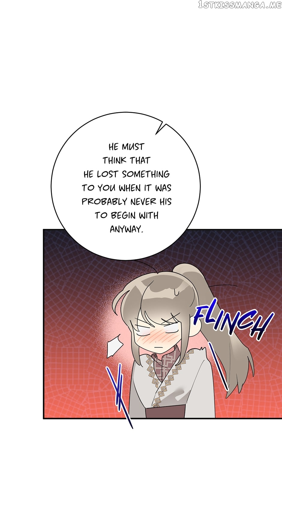 Page 51 of Chapter 81