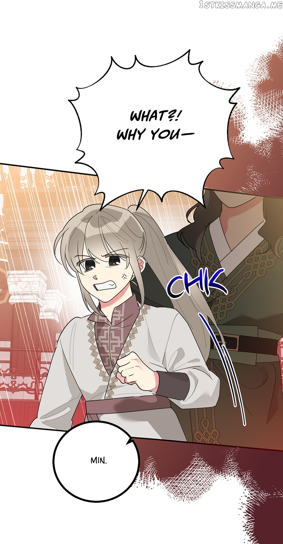 Page 53 of Chapter 81