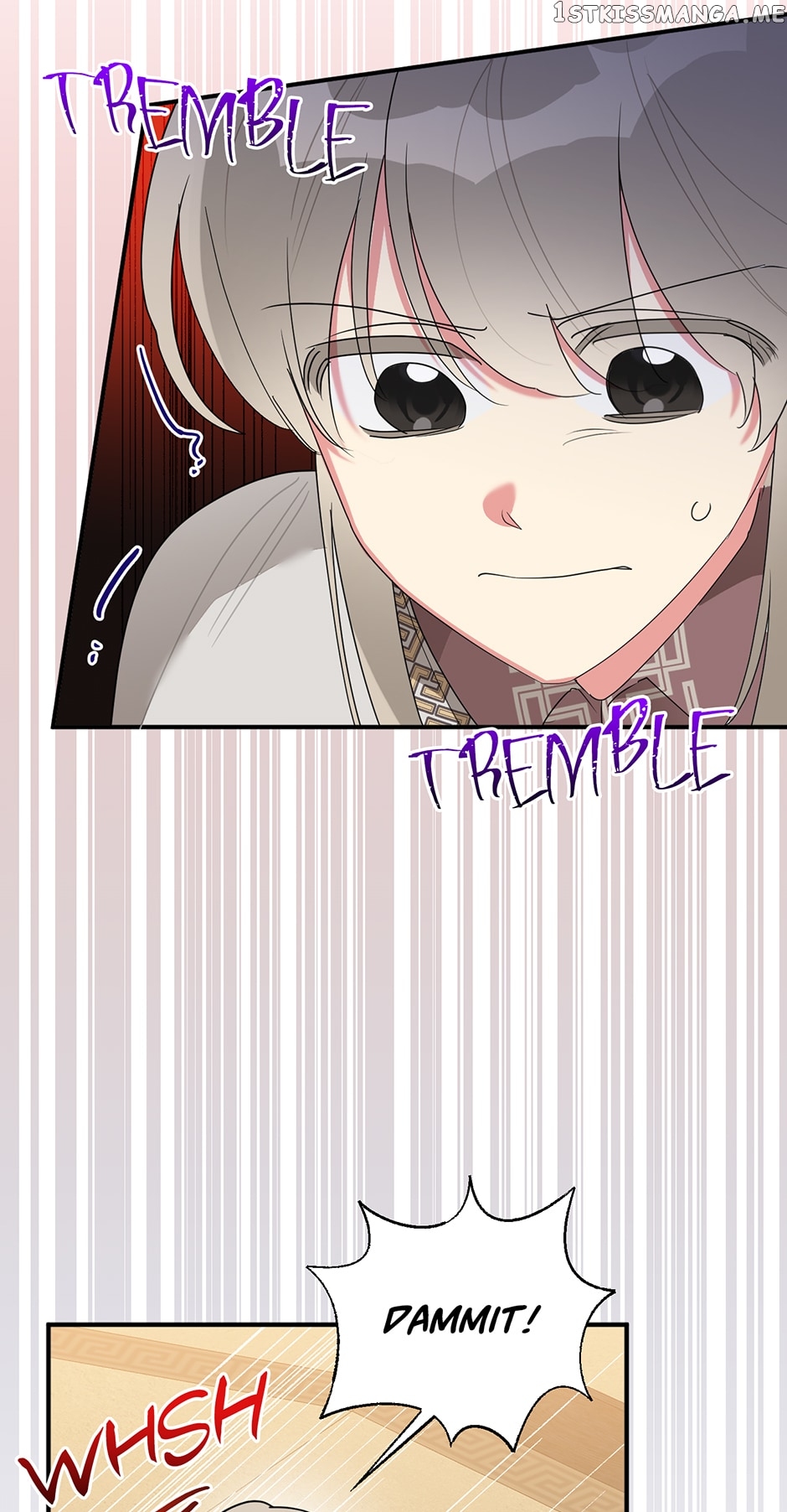 Page 57 of Chapter 81