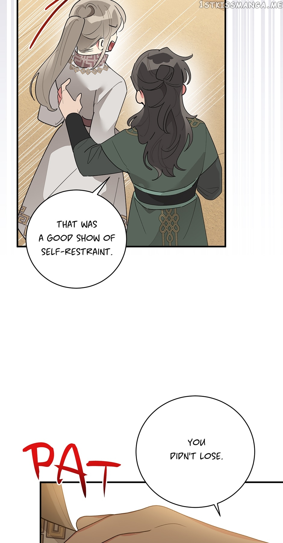 Page 58 of Chapter 81