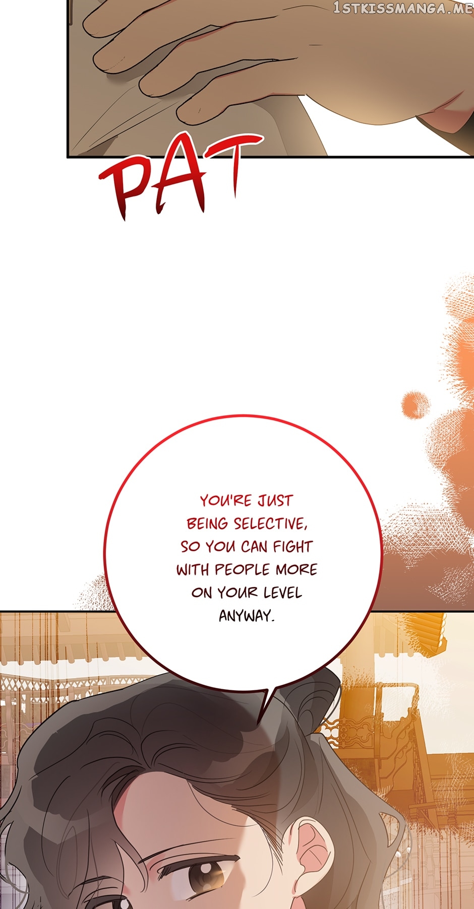 Page 59 of Chapter 81