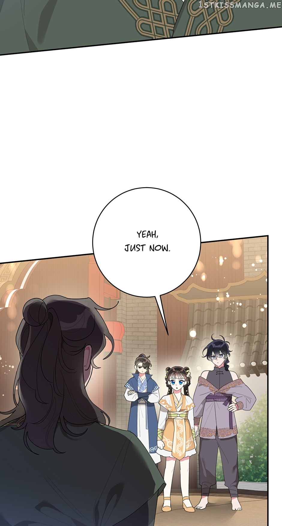 Page 5 of Chapter 82