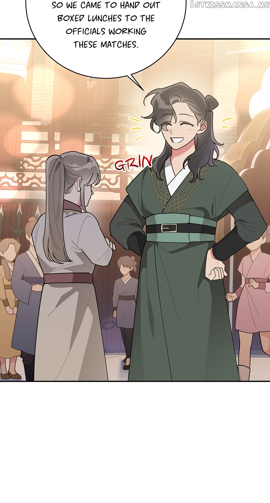 Page 8 of Chapter 82