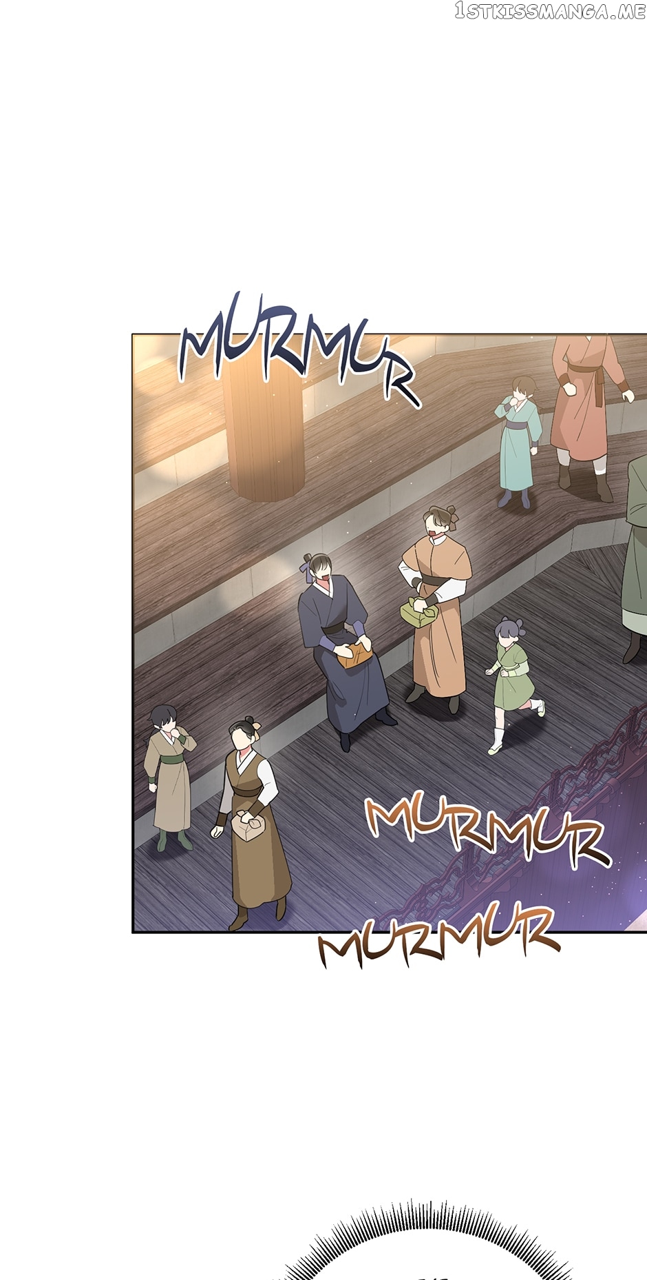 Page 9 of Chapter 82