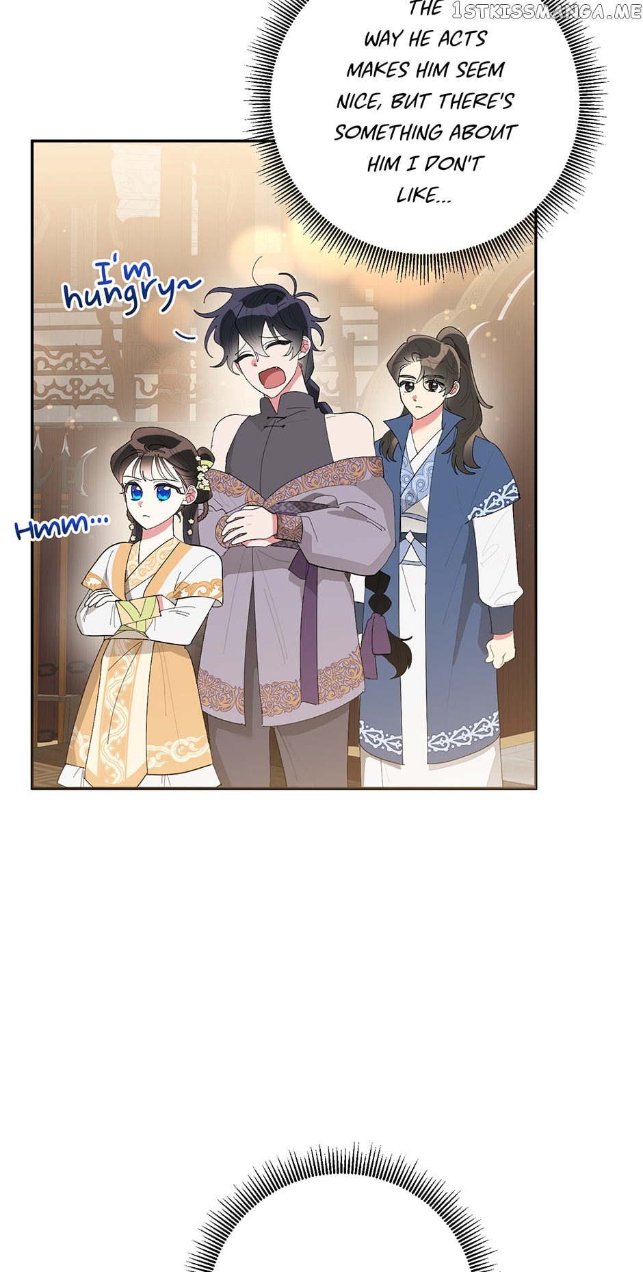 Page 10 of Chapter 82