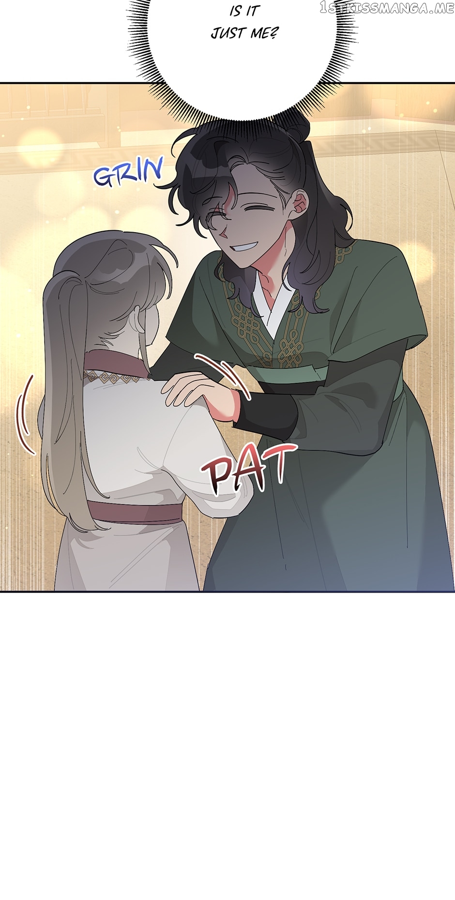 Page 11 of Chapter 82