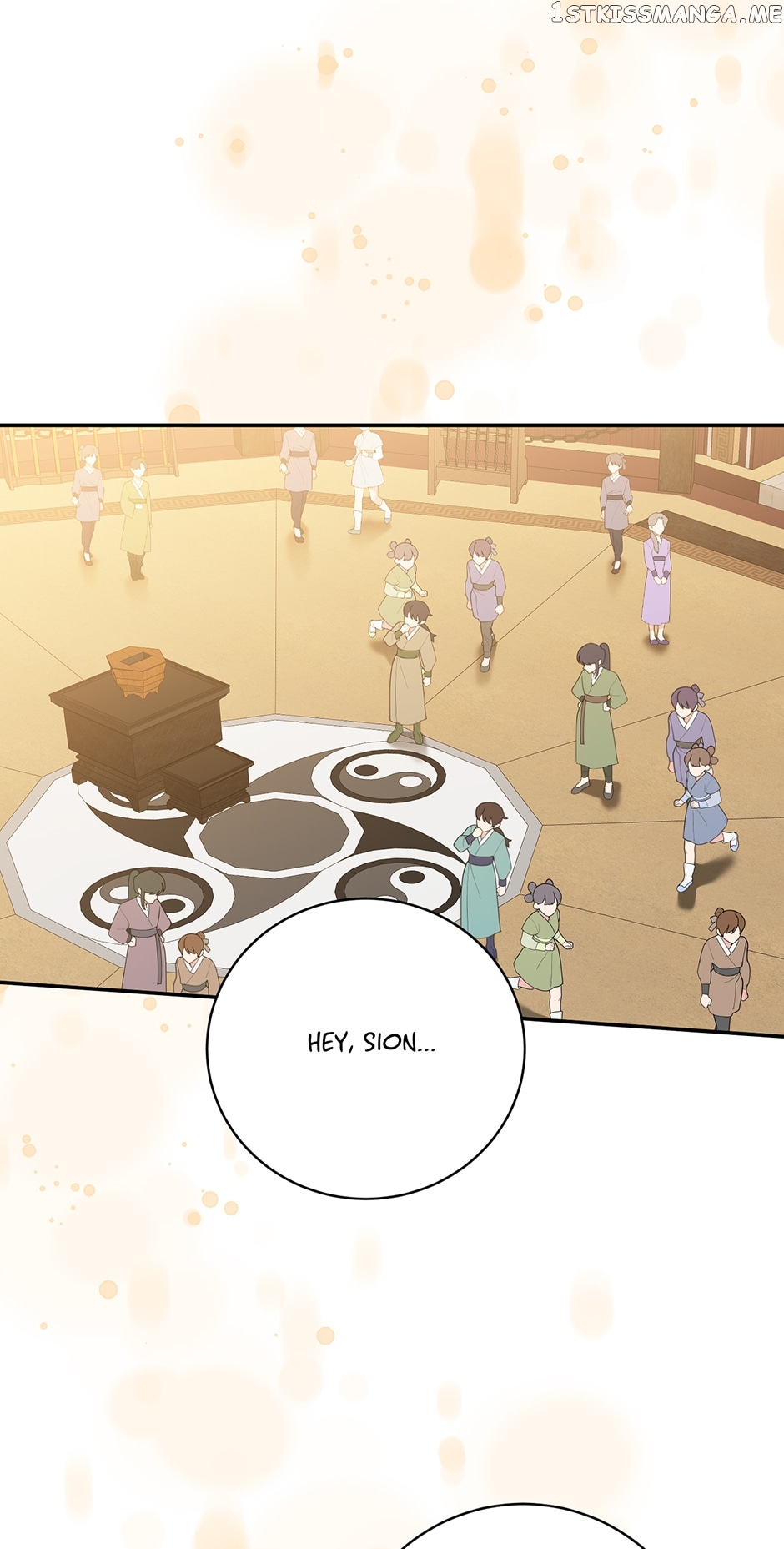 Page 13 of Chapter 82