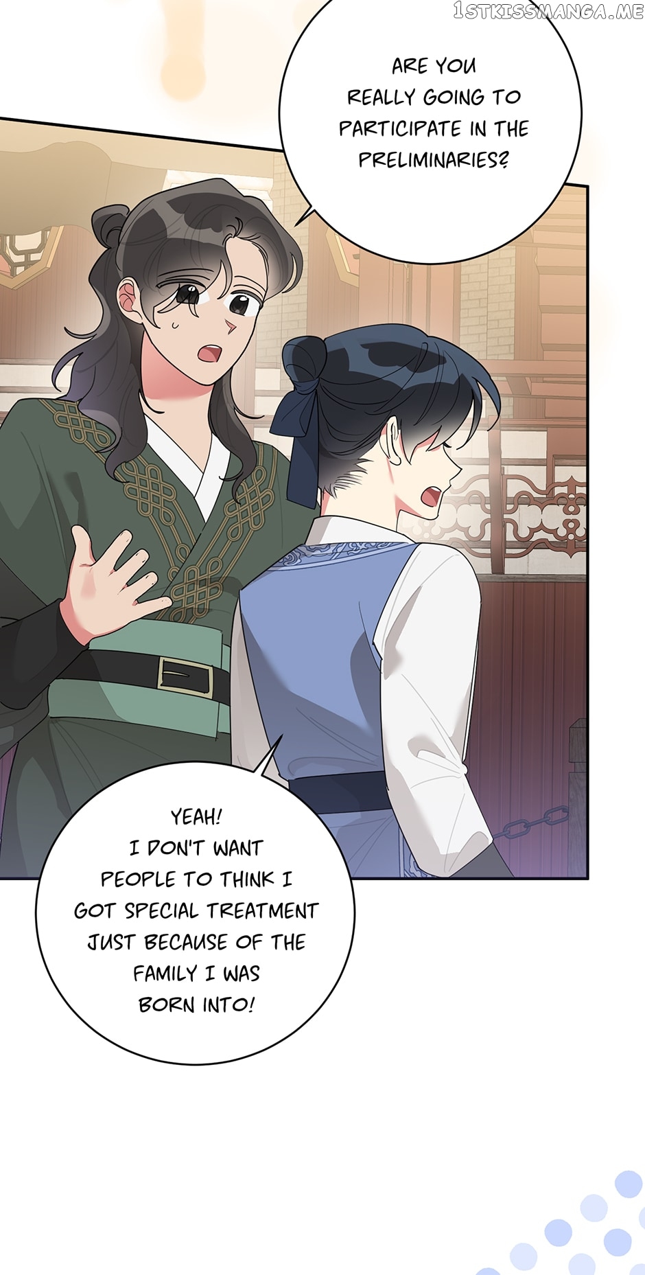 Page 14 of Chapter 82