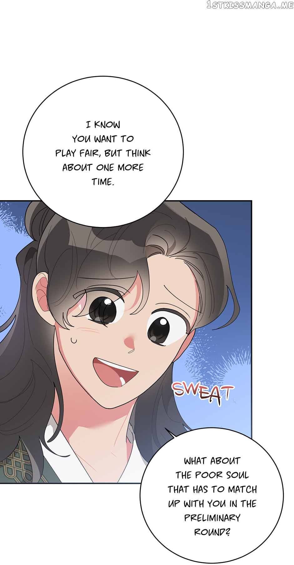 Page 16 of Chapter 82