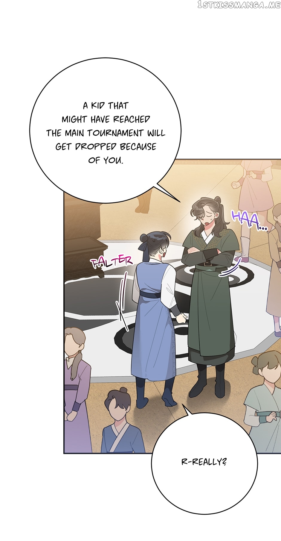 Page 17 of Chapter 82
