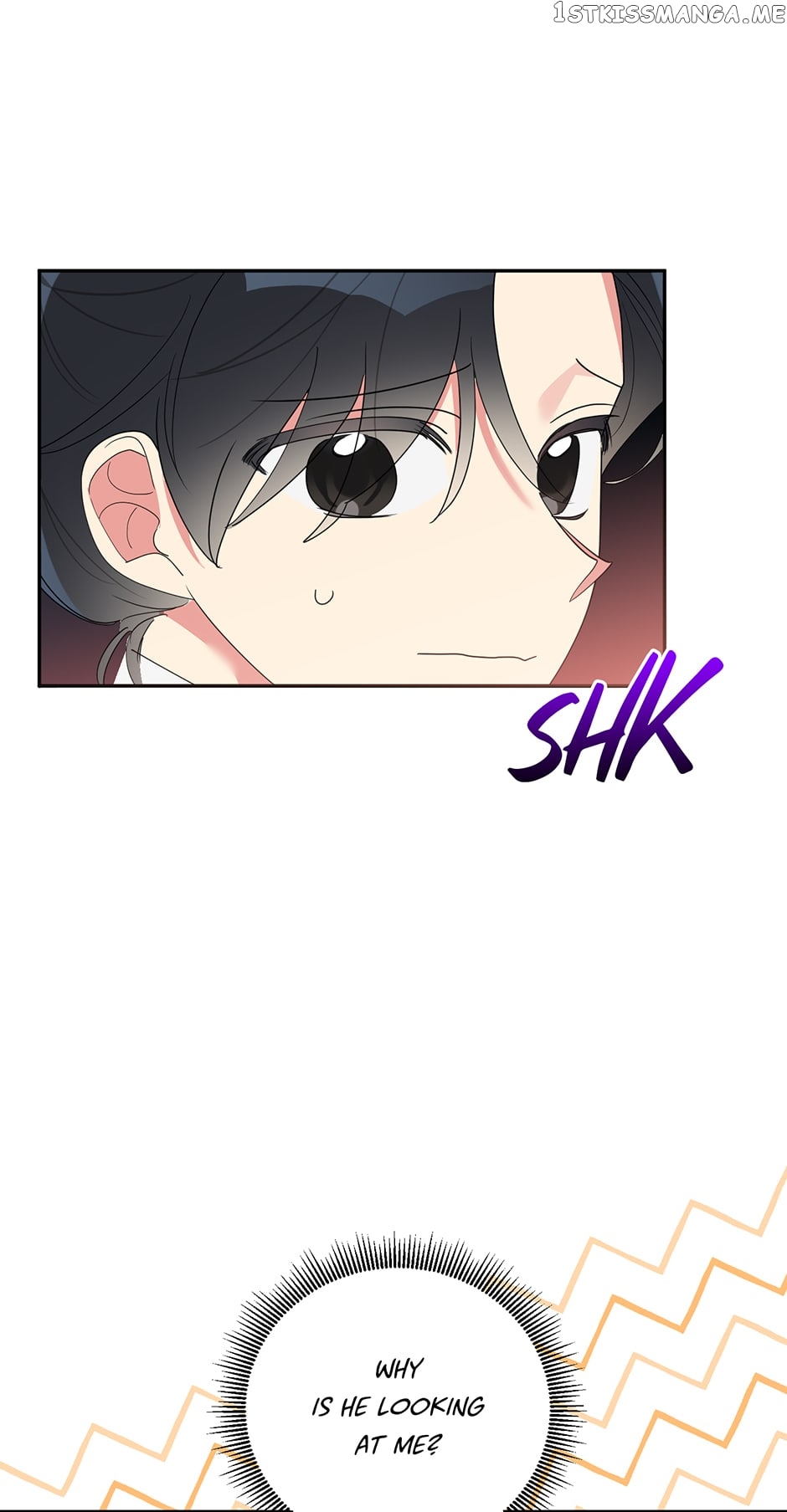 Page 18 of Chapter 82