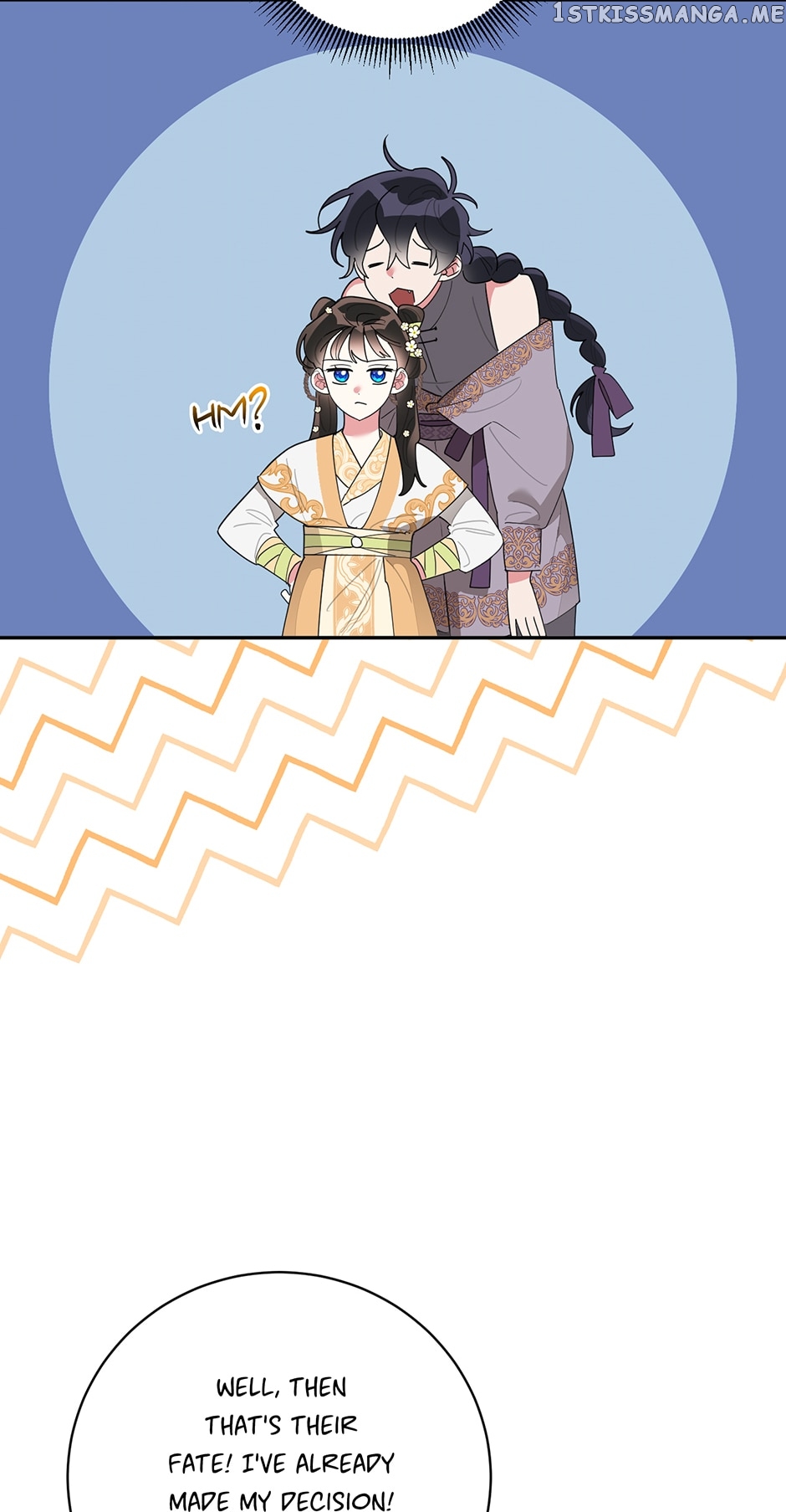 Page 19 of Chapter 82