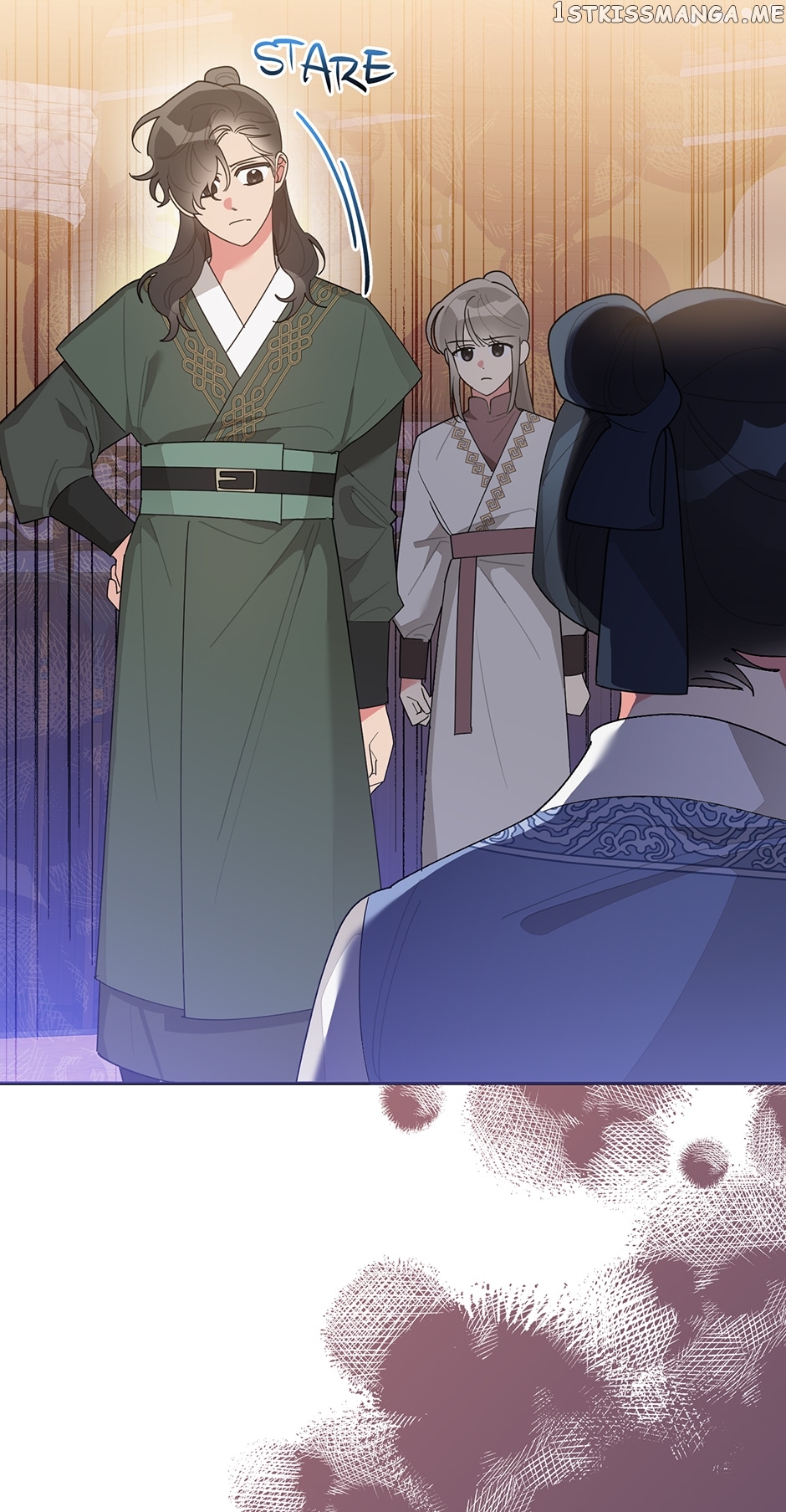Page 21 of Chapter 82