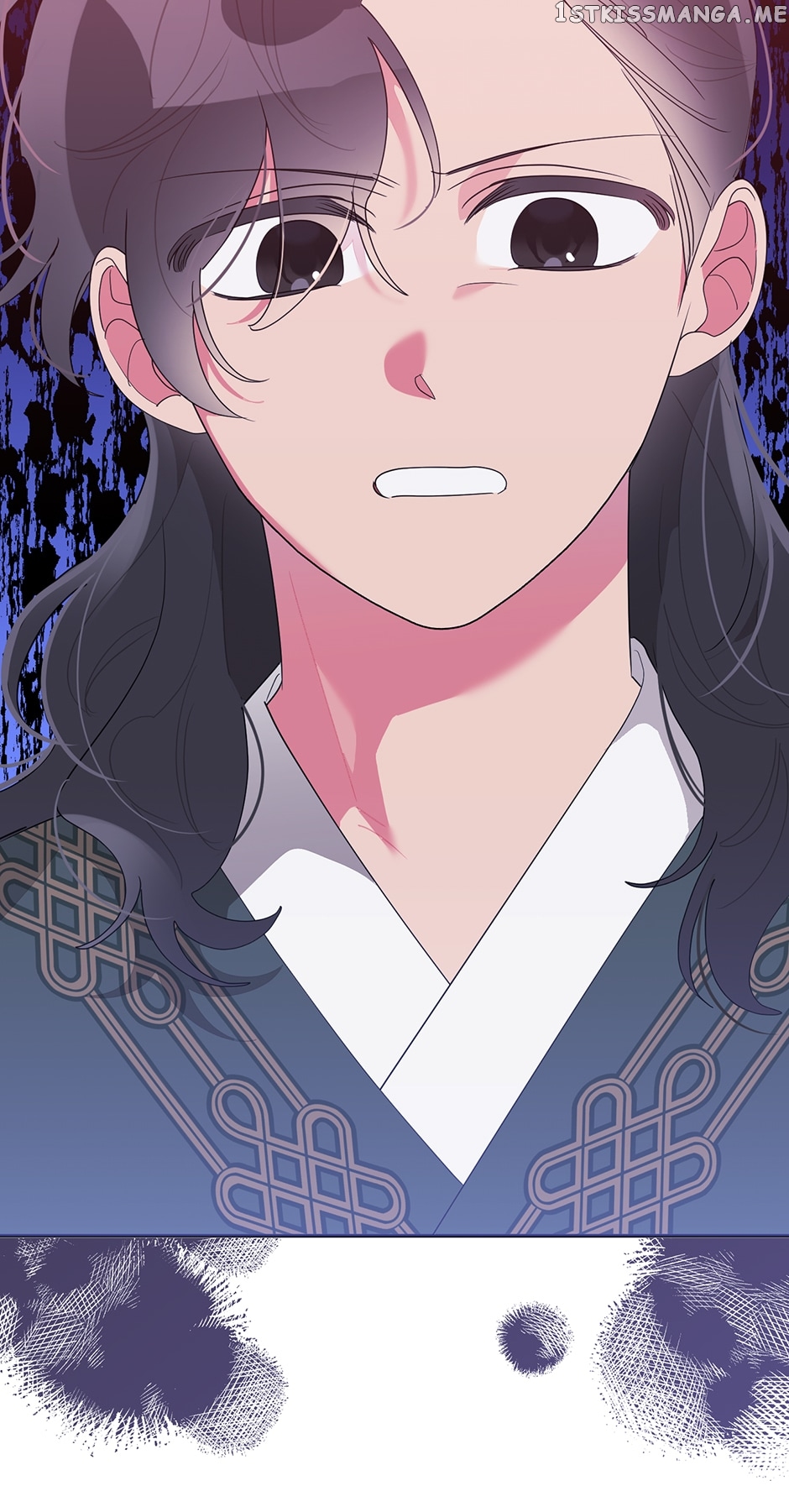 Page 23 of Chapter 82