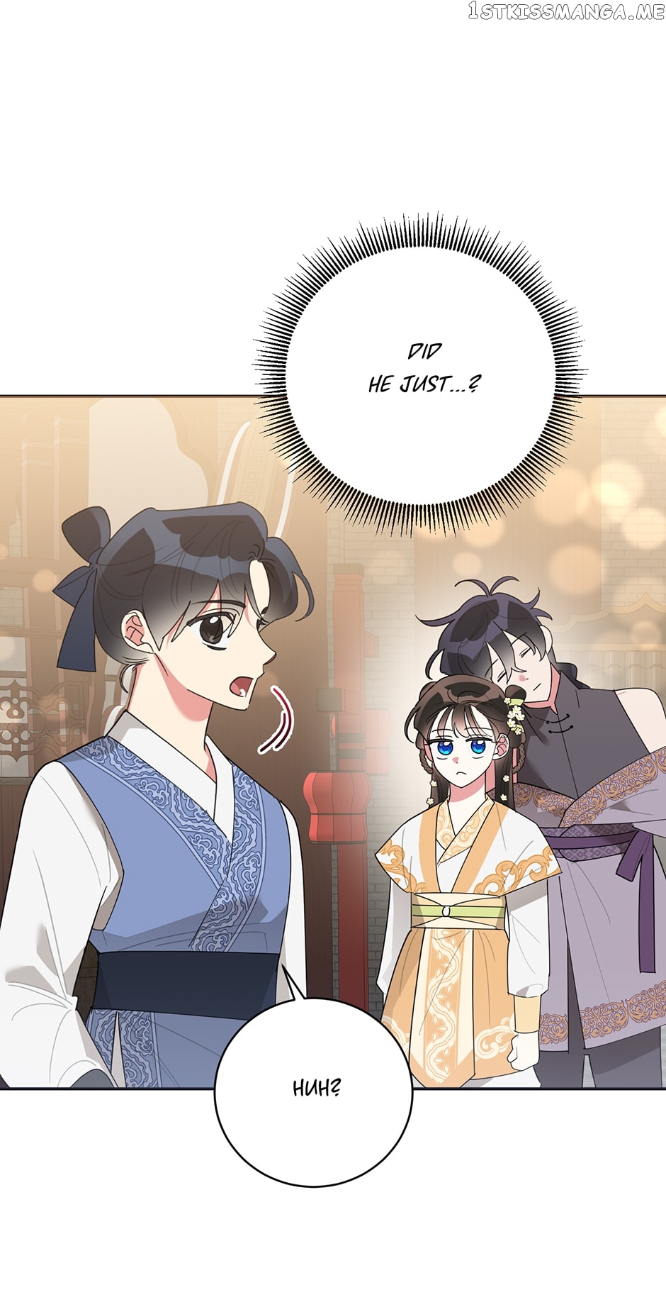 Page 24 of Chapter 82