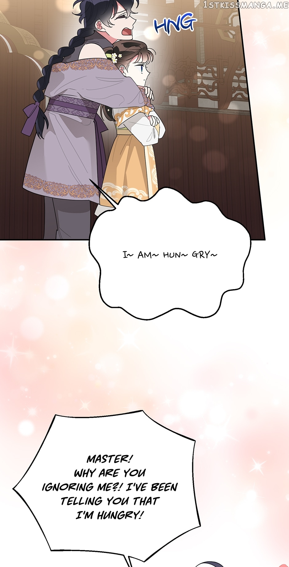 Page 27 of Chapter 82