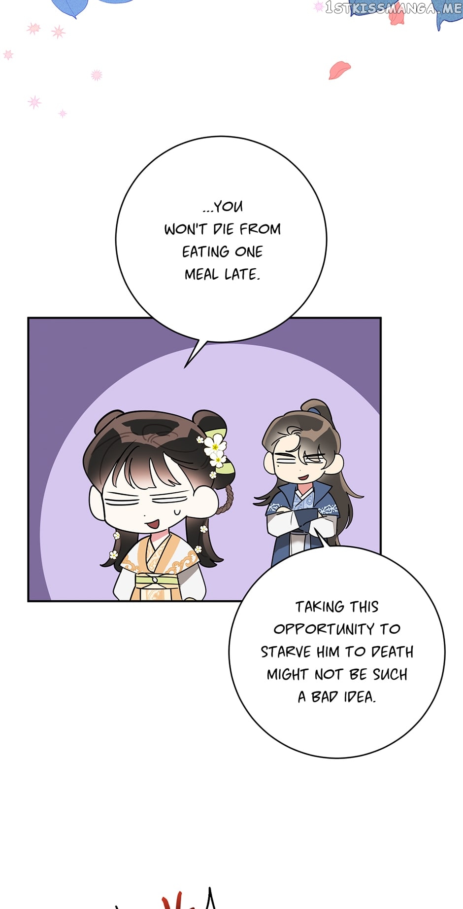 Page 29 of Chapter 82